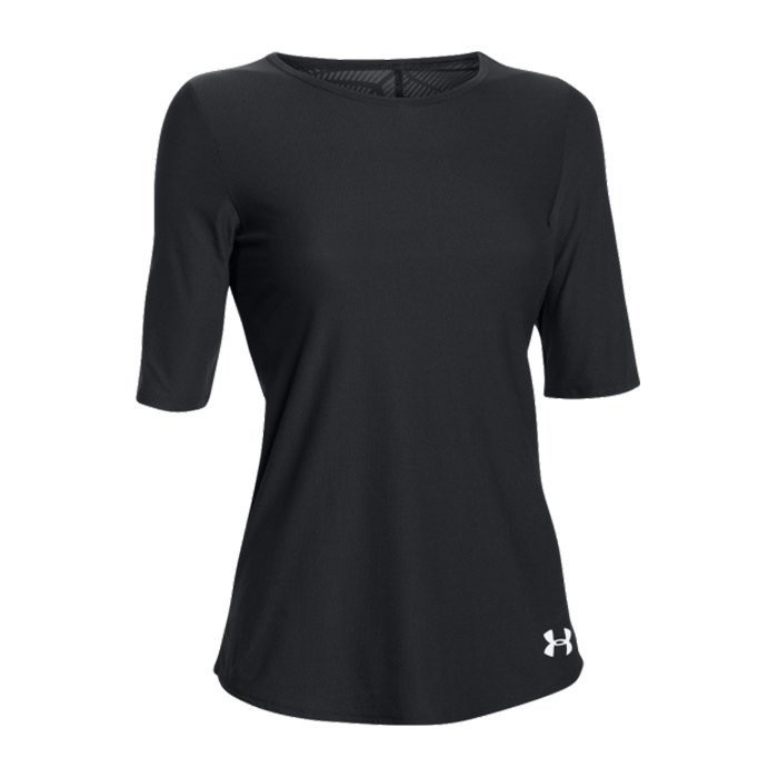 Dámské tričko UNDER ARMOUR Coolswitch Run Half Sleeve