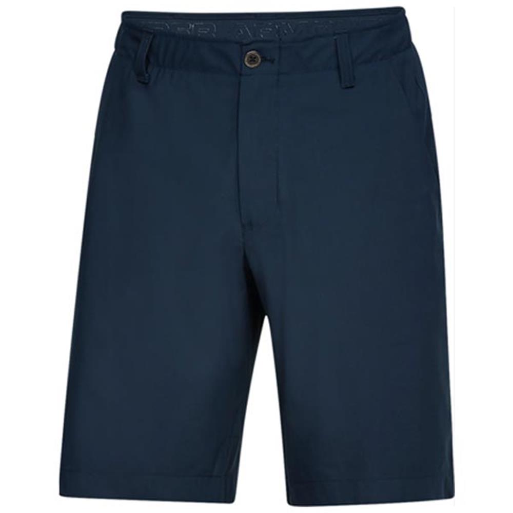 Pánské šortky UNDER ARMOUR Threadborne Shorts