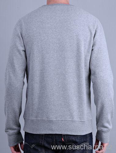 Pánská mikina ELEMENT Established