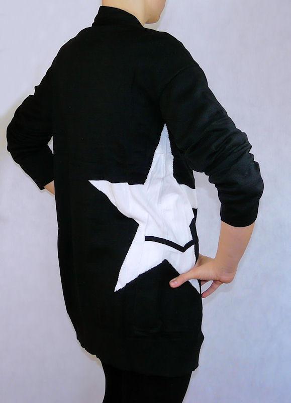 Dámský svetr Adidas Originals Cardigan