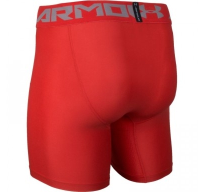 Pánské kompresní boxerky UNDER ARMOUR HG Compression 6"