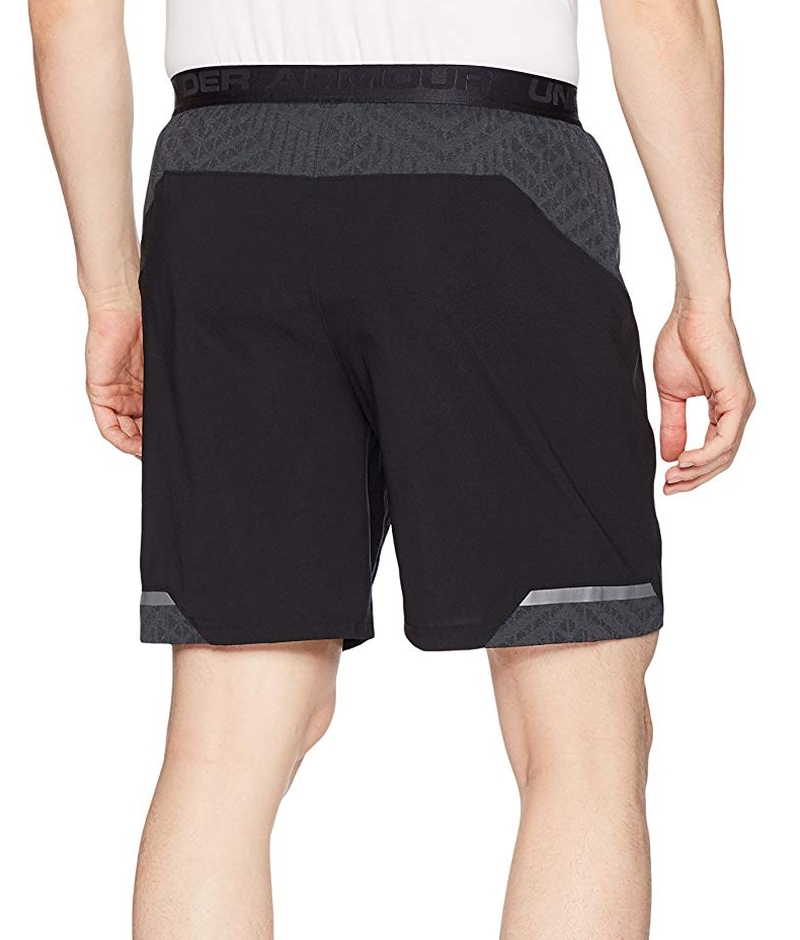 Pánské šortky UNDER ARMOUR Accelerate