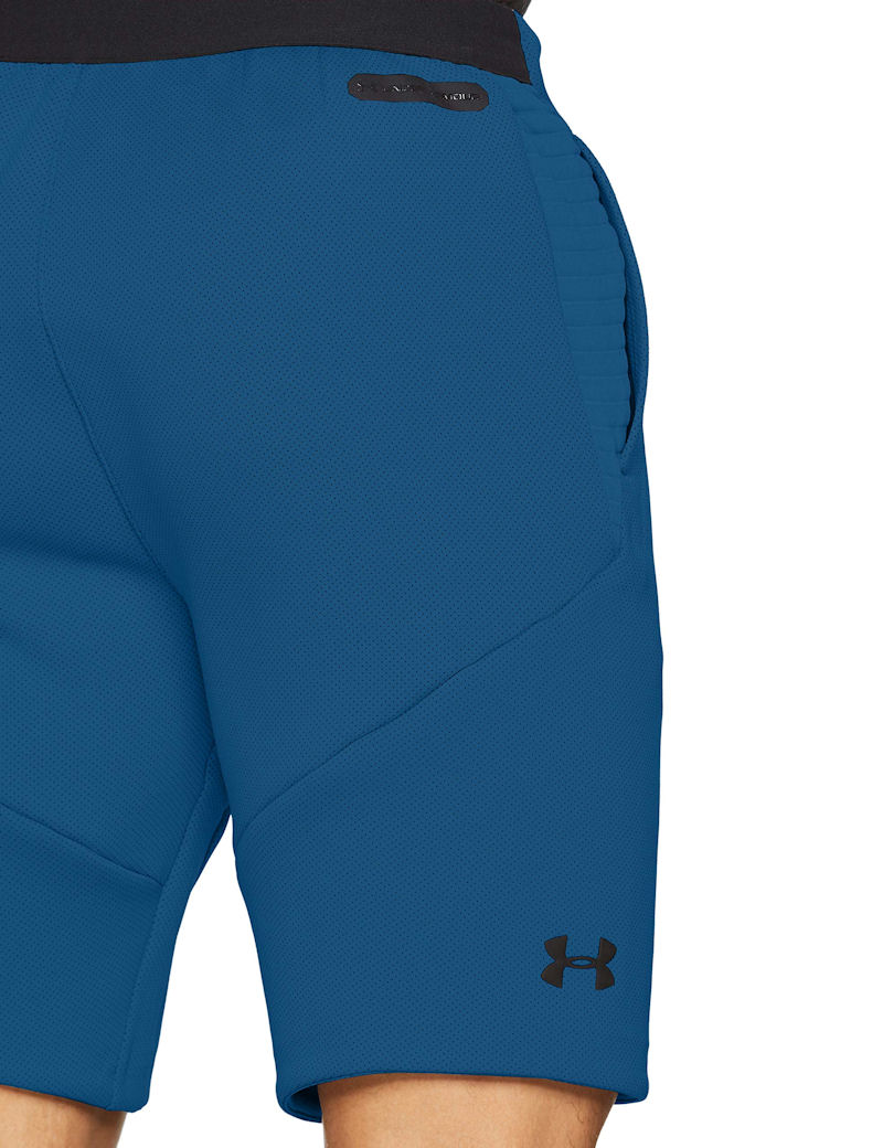 Pánské šortky UNDER ARMOUR Unstoppable Move Short
