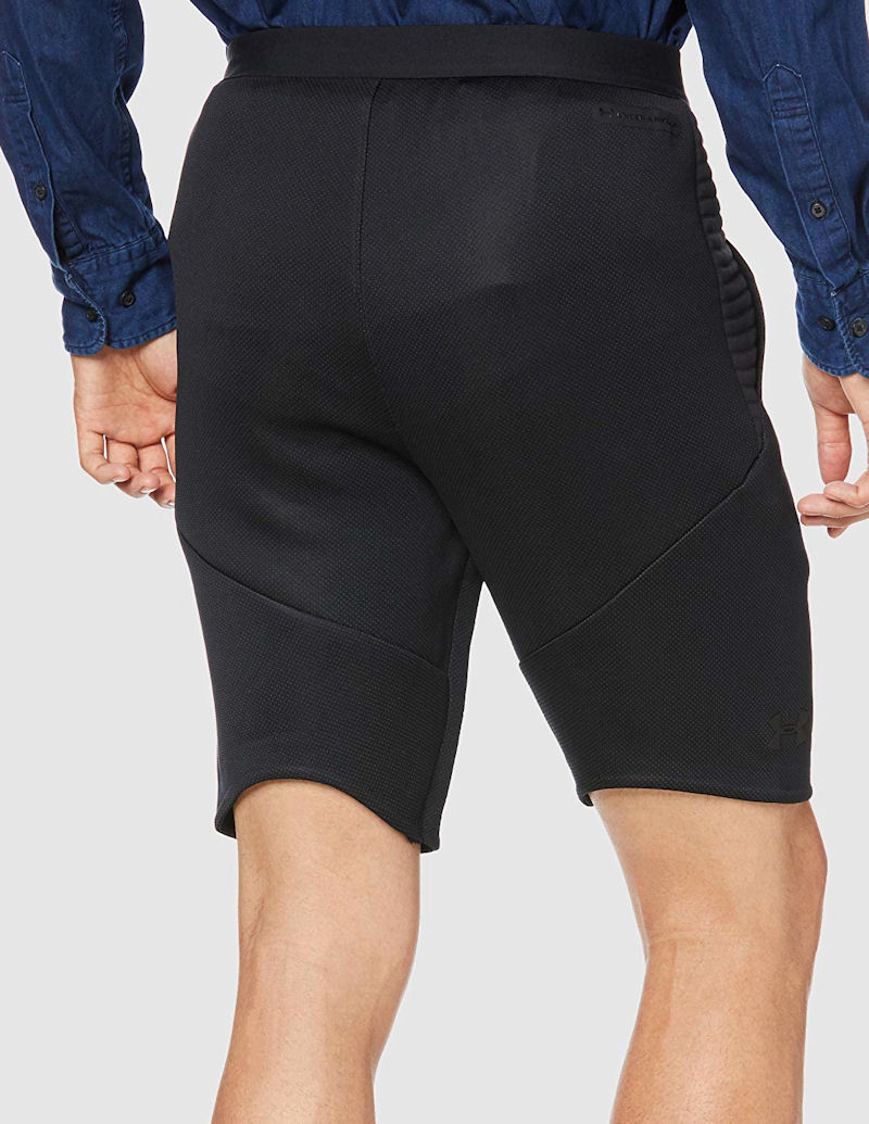 Pánské šortky UNDER ARMOUR Unstoppable Move Short