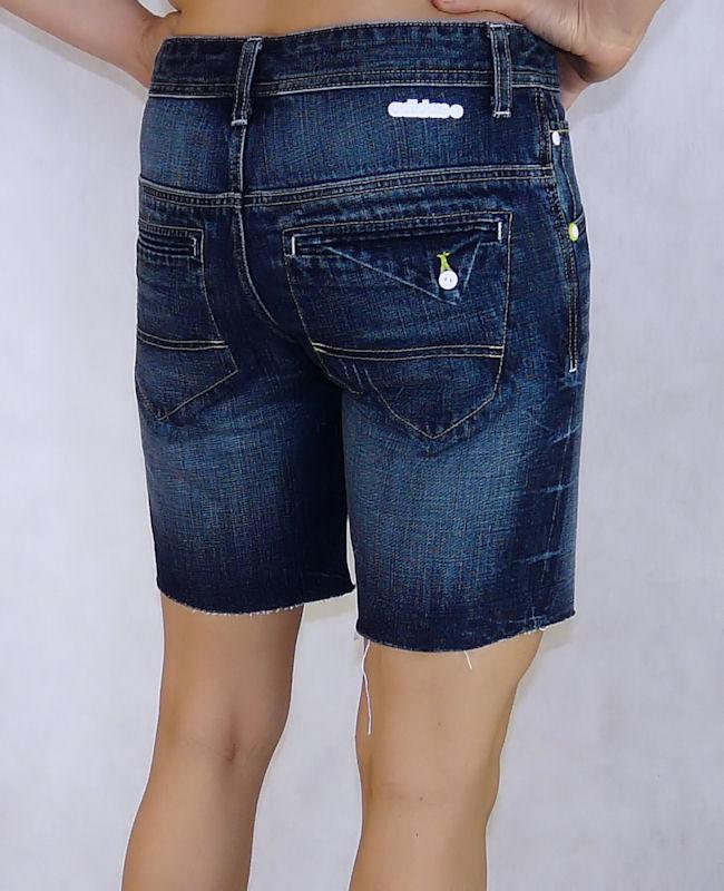 Dámské šortky ADIDAS Neo Denim