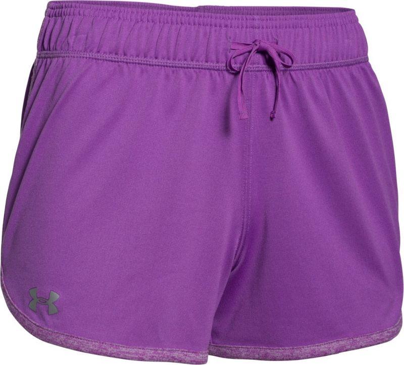Dámské šortky UNDER ARMOUR Fitness