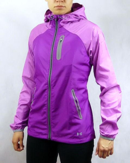 Dámská lehká bunda UNDER ARMOUR Qualifier