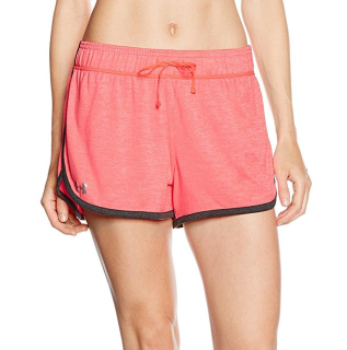 Dámské šortky UNDER ARMOUR Fitness