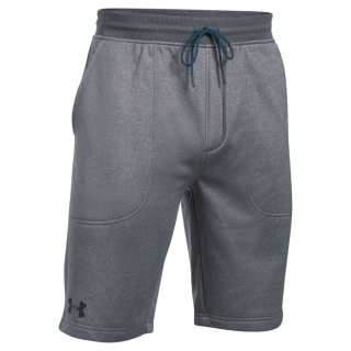 Pánské šortky UNDER ARMOUR Fitted