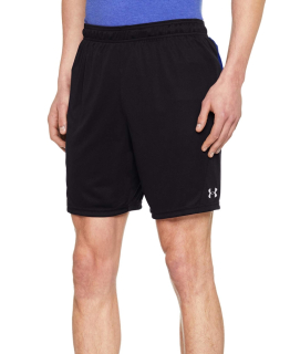 Pánské šortky UNDER ARMOUR Challenger II Knit